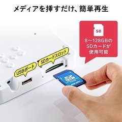 SANWA サンワ　電子ポップモニター（メディアプレーヤー・小型サイネージ・店内販促・SD/USB  400-MEDI036の画像