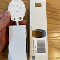 ブラウン電動歯磨き充電器の画像