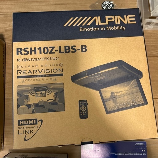 アルパイン　フリップダウンモニター　新品