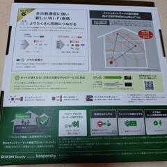 BUFFALO Wi-Fiルーター（無線LAN親機）WSR-1800AXの画像