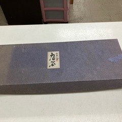 ☆値下げ☆A2504-329 伝統工芸 九谷焼 12支陶器お猪口 12個セット ※バラ売り不可 汚れ有りの画像