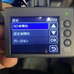 自動車ドライブレコーダーの画像