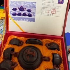 茶器