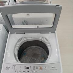 【ドリーム尾浜店】★値下げいたしました★ユカラ　5kg洗濯機　美品　AQW-S5P(W)　AQUA　　2024年製　WH 　高さ(H)89cm× 幅(W)52.5cm× 奥行(D)50cmの画像