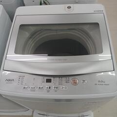 【ドリーム尾浜店】★値下げいたしました★ユカラ　5kg洗濯機　美品　AQW-S5P(W)　AQUA　　2024年製　WH 　高さ(H)89cm× 幅(W)52.5cm× 奥行(D)50cmの画像