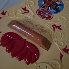 ディズニー　エレナ　ギター　おもちゃの画像