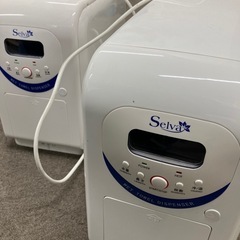 自動おしぼり機