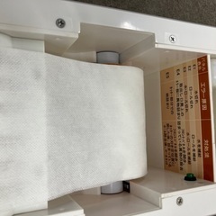 自動おしぼり機の画像