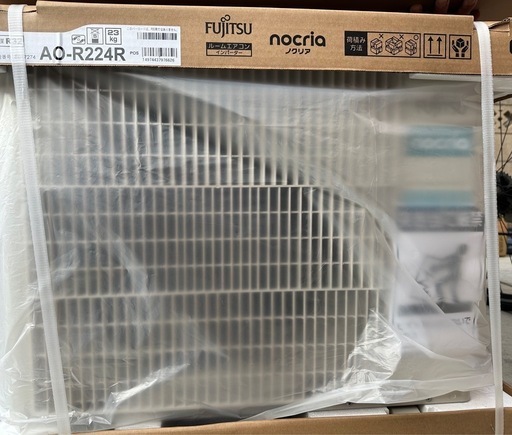 FUJITSU ノクリア エアコン