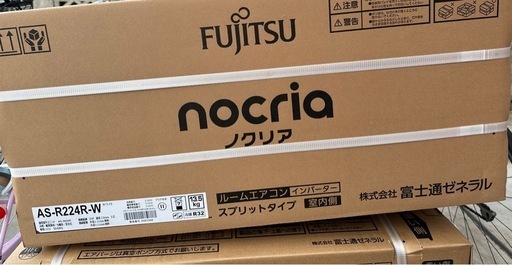 FUJITSU ノクリア エアコン