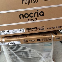 FUJITSU ノクリア エアコン
