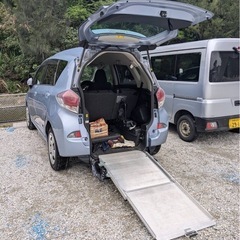 車椅子用 スロープ
