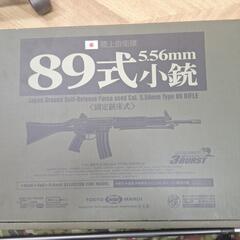 0297 J.S.D.F. 陸上自衛隊 89式 5.56mm 小銃 <固定銃床式> 単発 連発 新開発メカニカル3バースト機構内蔵 電動エアーガン  の画像