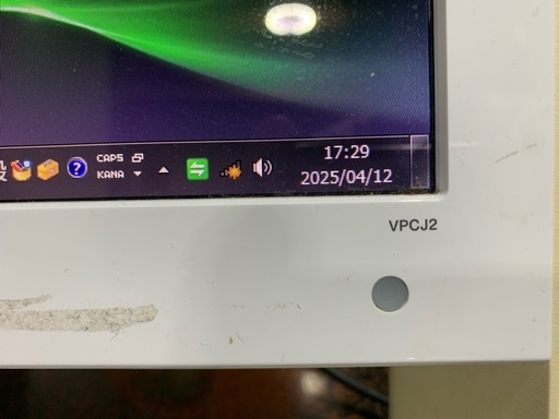 vpcj2 VAIO デスクトップ一体型PC テレビ見れます！