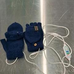 0412-492 電気加熱手袋