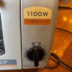 HITACHI  トースター　稼働しますの画像