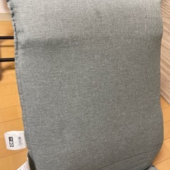 ニトリ　座椅子　2点セットの画像