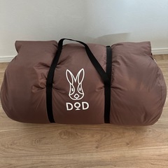 アウトドア寝具 DOD WAGAYA Quadruple-Sized Family Sleep System | Sleeping Bag | DOD Outdoor