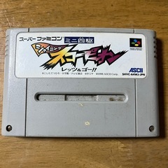 スーパーファミコン　ミニ四駆　シャイニングスコーピオンレッツ&ゴ...