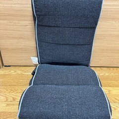 ニトリ　座椅子の画像