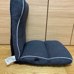 ニトリ　座椅子