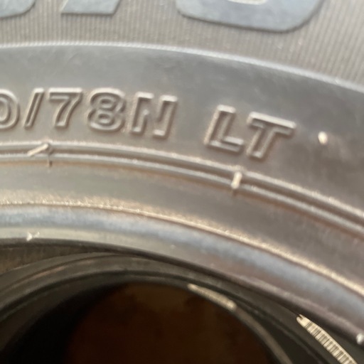 新品大特価！！BSタイヤ?１４５／８０R１２６プライkトラックバンなどに履けます！