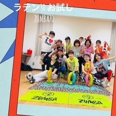 5月のズンバサークルのお誘いの画像