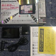 YUPITERU レーザー＆レーダー探知機 LS310  完動品