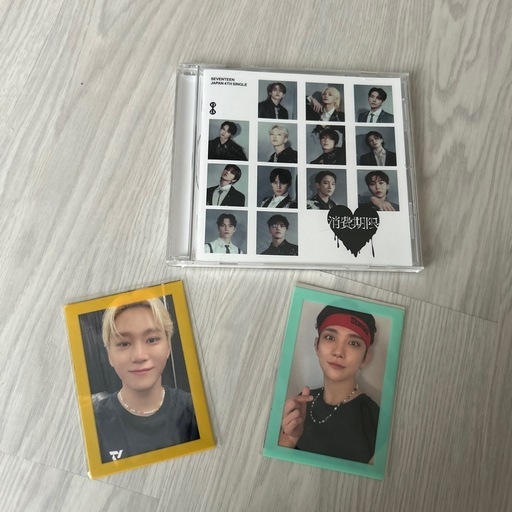 人気ショップ SEVENTEEN 消費期限 CD (マイマイ) 八ツ島のCD《K-POP》の中古 遊戯王OCG デュエルモンスターズ