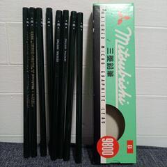 三菱鉛筆　B　8本　セット売り