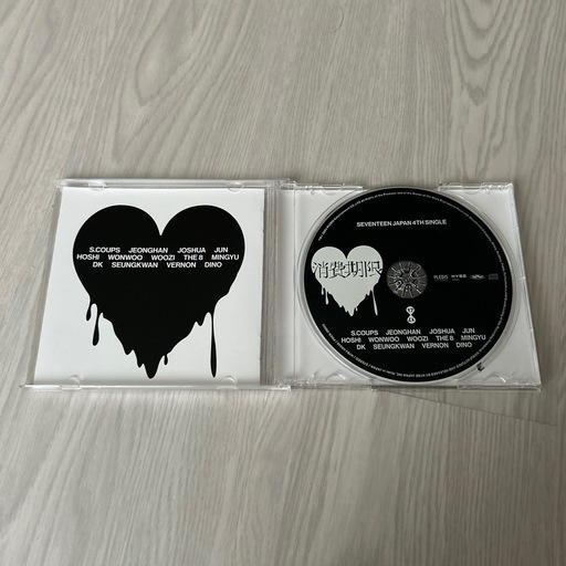 SEVENTEEN 消費期限 CD (マイマイ) 八ツ島のCD《K-POP》の中古 SEVENTEEN 消費期限 CD (マイマイ) 八ツ島のCD《K-POP》の中古