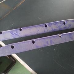 カワサキ　ジェットスキー　スポンソン