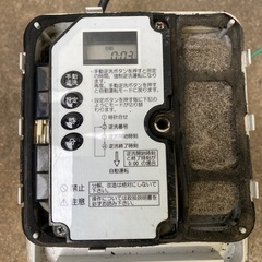 安永の中古が安い！激安で譲ります・無料であげます｜ジモティー