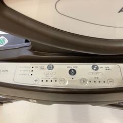 【経年劣化あり、電源コード無し】アップリカ バウンサーの画像