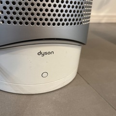 ダイソン　空気清浄機の画像