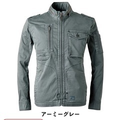 【新品未使用】プロノ アイズフロンティア 作業着