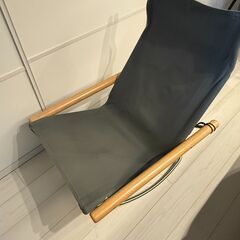ロッキングチェア NychairX ラウンジチェア  カラー:ナ...