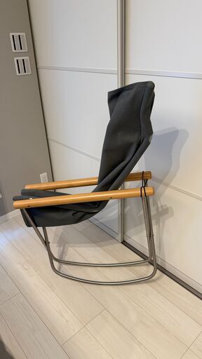 ロッキングチェア NychairX ラウンジチェア  カラー:ナチュラルフレーム×グレー