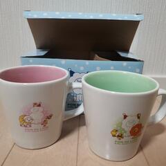 ミスドカップ