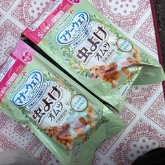 夏用ペットオムツ(2つ)