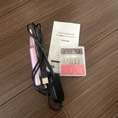 ネイルケアセットの画像