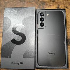 ほぼ未使用に近い！ Galaxy S22 256G ファントムブ...