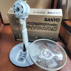 nyo 扇風機(季節、空調家電)の中古が安い！激安で譲ります・無料