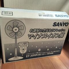 SANYO　【希少】サンヨー　マイナスイオン　５枚羽　扇風機の画像