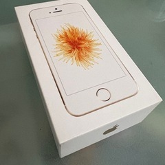 iphoneSE 空箱