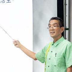 【初回相談無料】「お金のお悩み」、ファイナンシャル・プランナーに解決してもらいませんか − 沖縄県