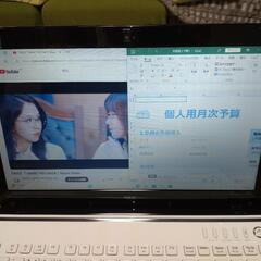 NEC// LaVie //高速/ 綺麗なノート// Windows11 Pro  // Office 2021Pro//程度上//④の画像