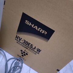 シャープ　プラズマクラスター　加湿器　説明書あり