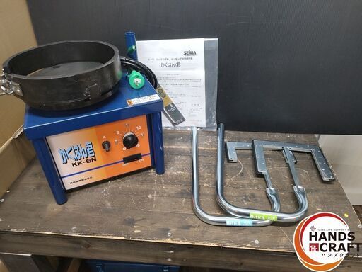未使用品　 SEIWA 精和産業株式会社　　かくはん君 KK-6N 　 4L・6Lパドル付き