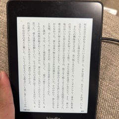 【2000円】Kindle Paperwhite（動作確認済）の画像